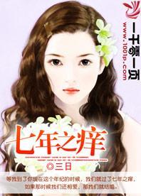 我的大众情人