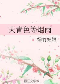 寒衣星辰