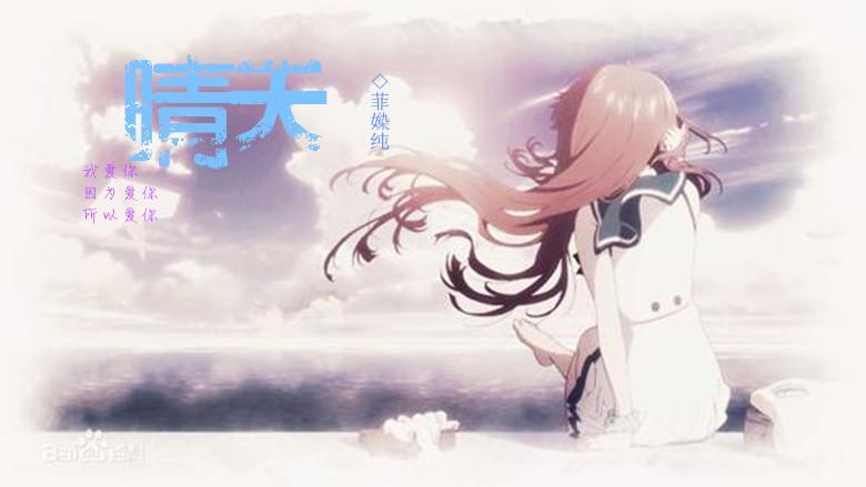 [猎人]晴天