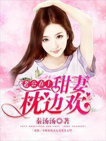 爱若雷霆：语默情深