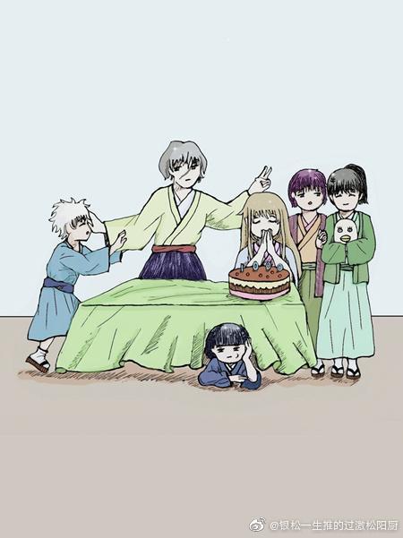 [银魂]那一天的松阳老师