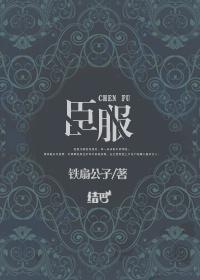 宠妻至上:蜜爱百分百
