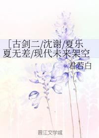 一无是处