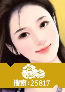 独家蜜爱:宫少的花旦娇妻