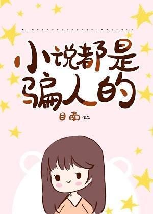 会计改行当网红［重生］