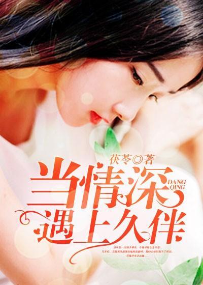 我不愿错过你