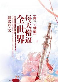 每天懵逼全世界