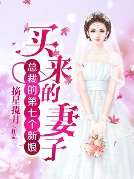 司徒雅上官驰