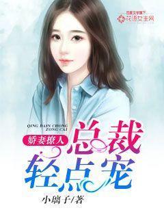 婚后情真