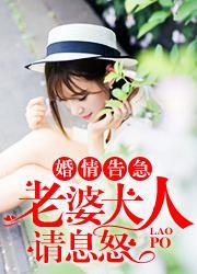 丢掉了自己的初心
