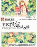长发飘飘未及腰