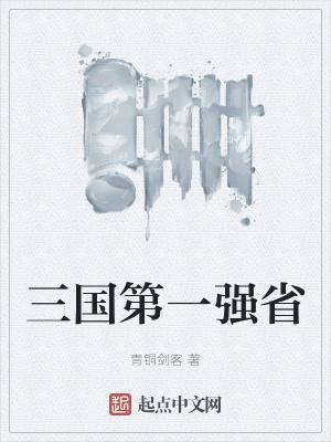 军婚甜宠,首长哥哥你好