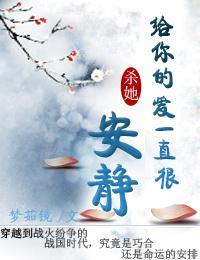 [杀生丸]给你的爱一直很安静