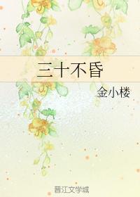 前车后座