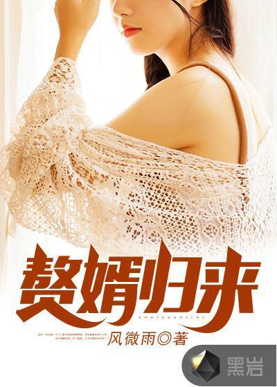 白桦柳心雅
