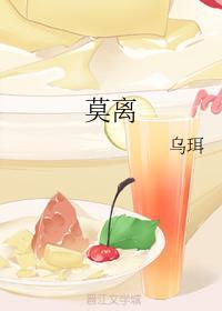 时光里