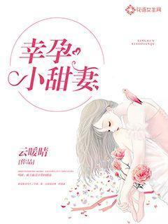 深情不自己