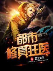 踏破凌霄