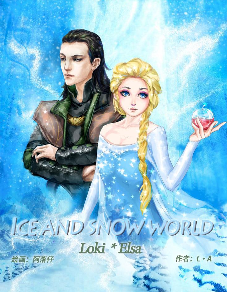 Ice and snow world