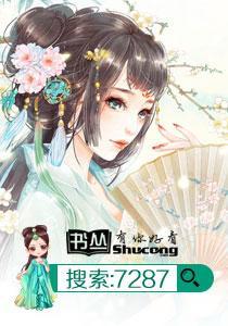 斗在龙榻：皇上，滚过来！