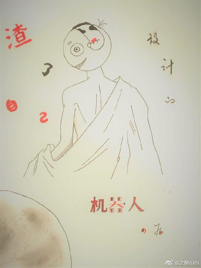螳螂捕蝉