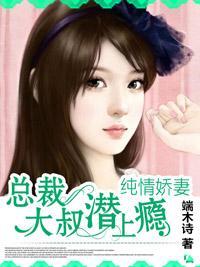 错乱终身