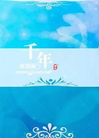 [HP]理还乱