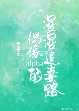 我不只想梦见你