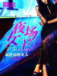 情散,爱如烟,
