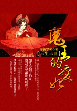 江湖痞女子