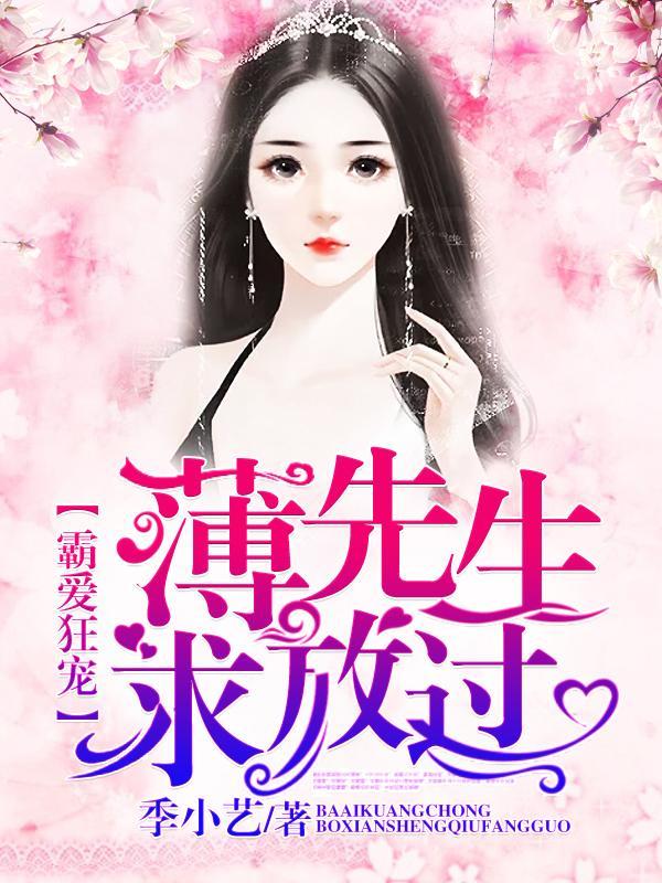 高高在上