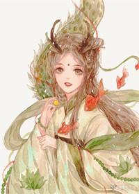 团宠小龙女