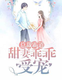 云安安霍司擎