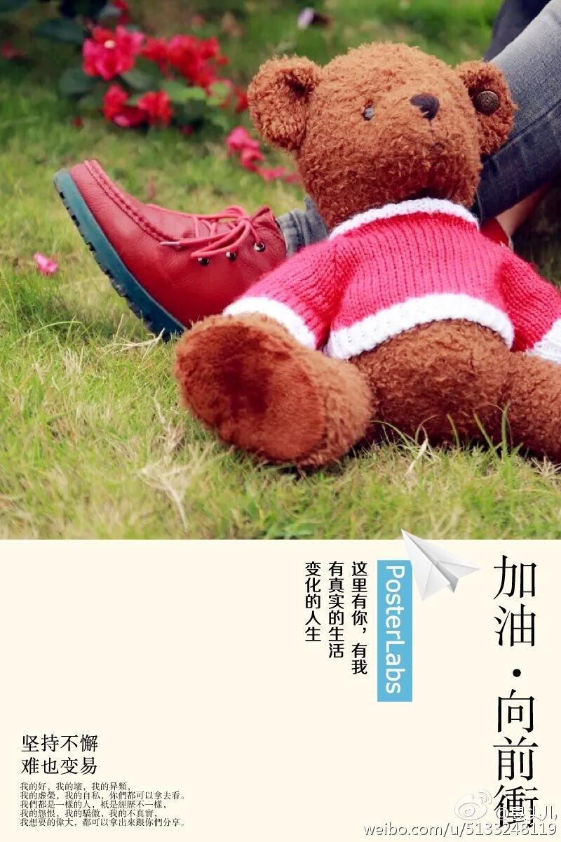沐风之夏
