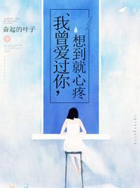 独占娇妻:腹黑帝少深深宠