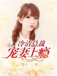 不敢爱你
