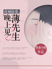 一夜心碎