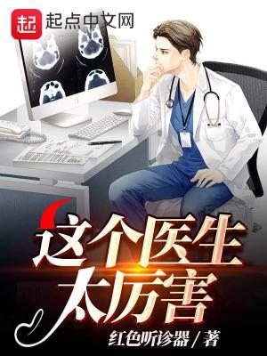 大秦:夺笋呐,祖龙偷听我心声!
