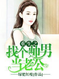 娘子,啊哈