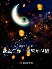 夕阳西下,落日余晖待你而归