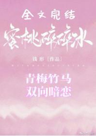 暗恋,有点甜