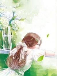 豪门亿万绯闻妻