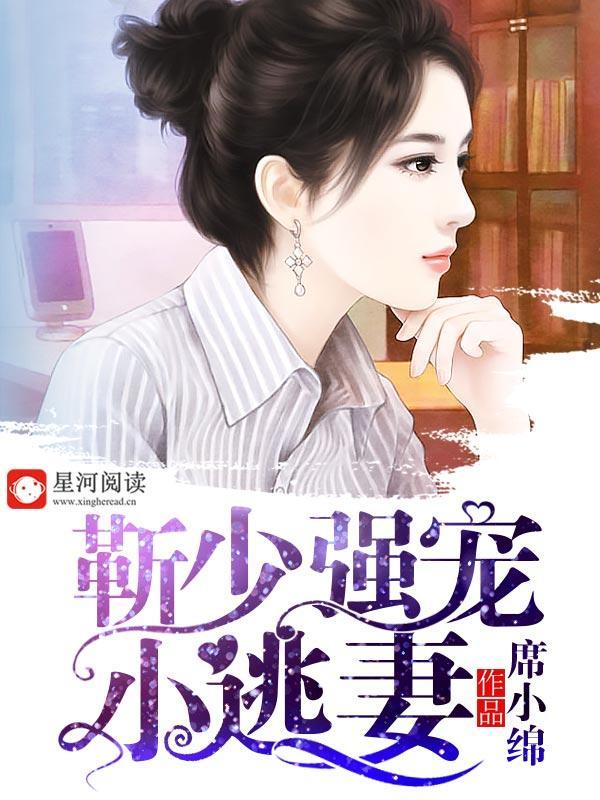 爱,绝不放手