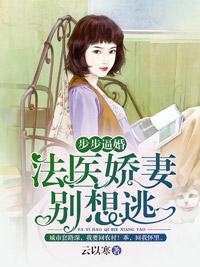 灯火阑珊处