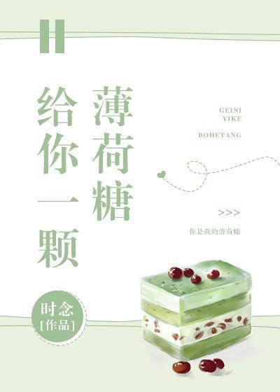 佛系庶女的逆袭(重生)