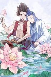 【藕饼】酸·甜·苦·辣·咸