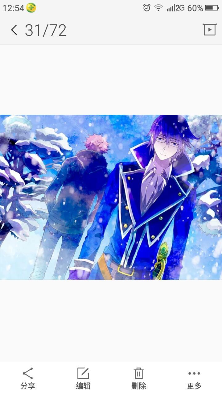 【尊礼】The Beautiful Future
