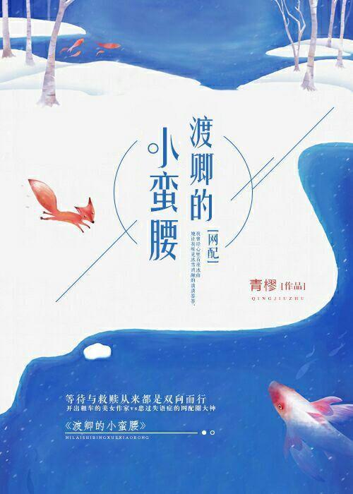 宠卿有道