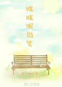 如果夏日有晴天
