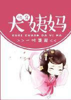 大姨妈(快穿)